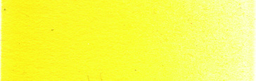 [SC28202D] Schmincke Aerocolor 28ml Primary Yellow